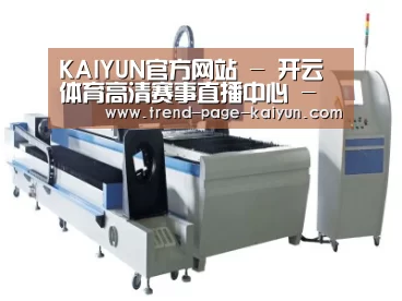 产品名称十一