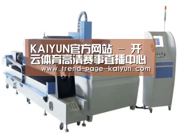 产品名称十三
