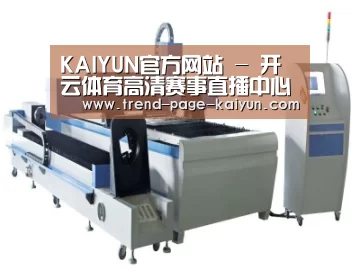 产品名称十三