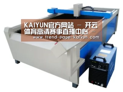 产品名称十六