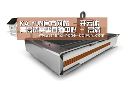 产品名称三