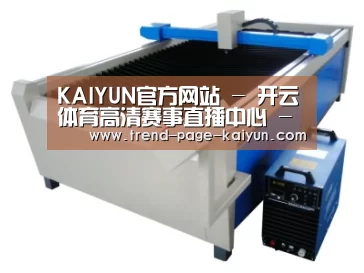 产品名称十七