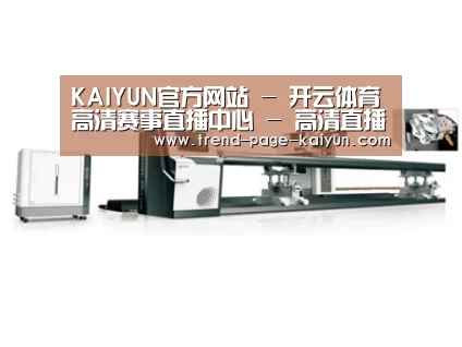 案例展示五
