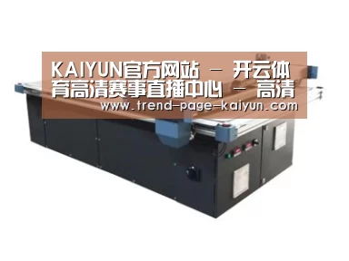 产品名称四