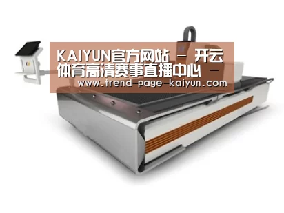 产品名称一
