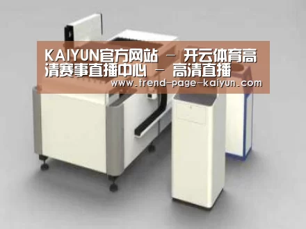产品名称十四