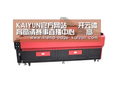 产品名称四