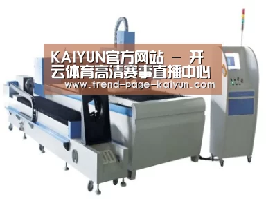 产品名称一
