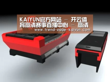 产品名称八