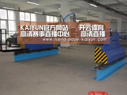 产品名称二十