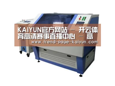 产品名称二