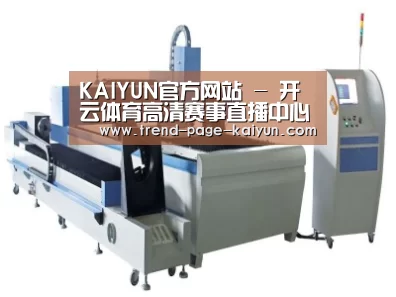 产品名称十二