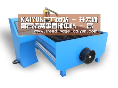 产品名称六