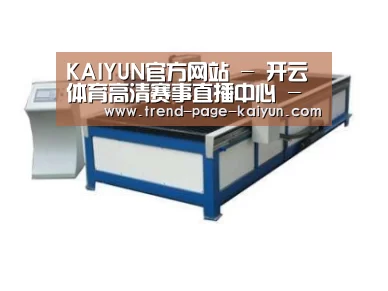 产品名称九