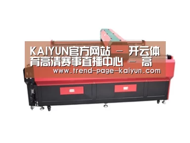 产品名称五