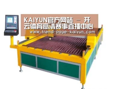 产品名称十九